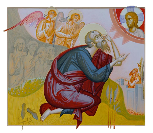 Sfântul Apostol Pavel Sfântul Apostol Pavel